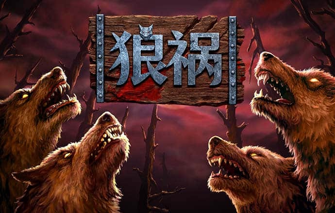 今年会官网jinnian