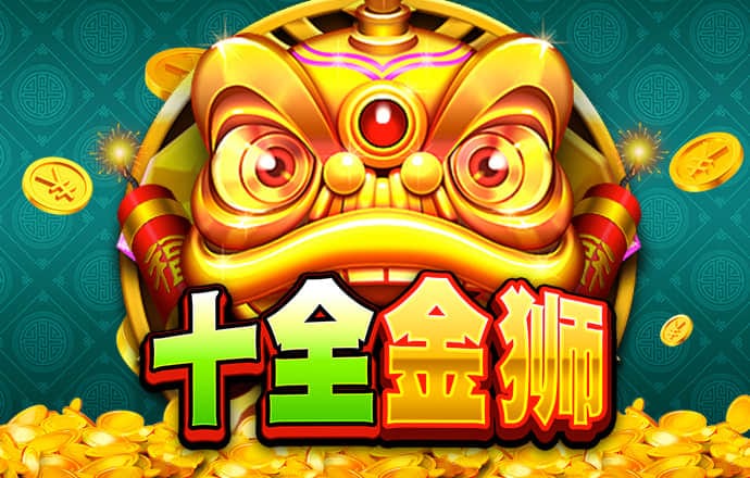b体育官方下载入口手机版